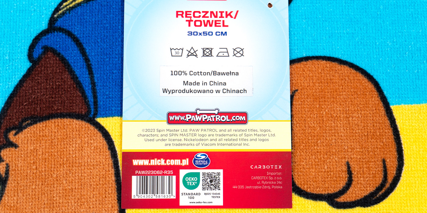 Ręcznik 30x50 cm psi patrol chase 5904302581630  PAW223062-R35